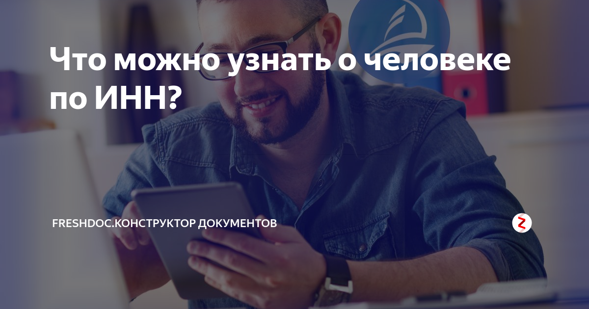 Что можно узнать из примера с ассоциацией wi fi о необходимости сетевых стандартов