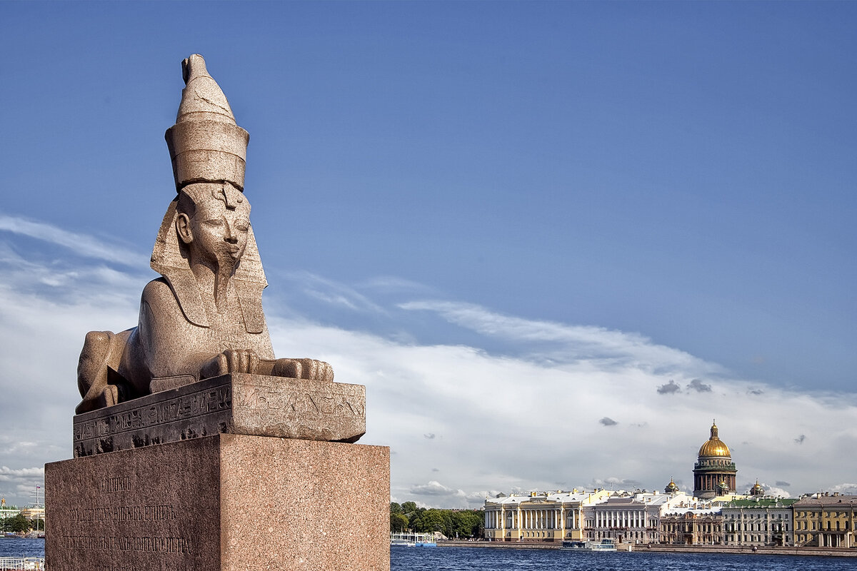 египетский в санкт петербурге