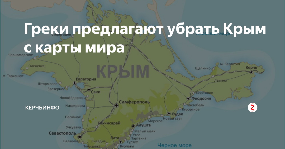 Карта крыма курпаты