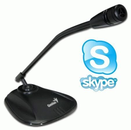 Причины, по которым меня не слышно в Skype: решаем проблему