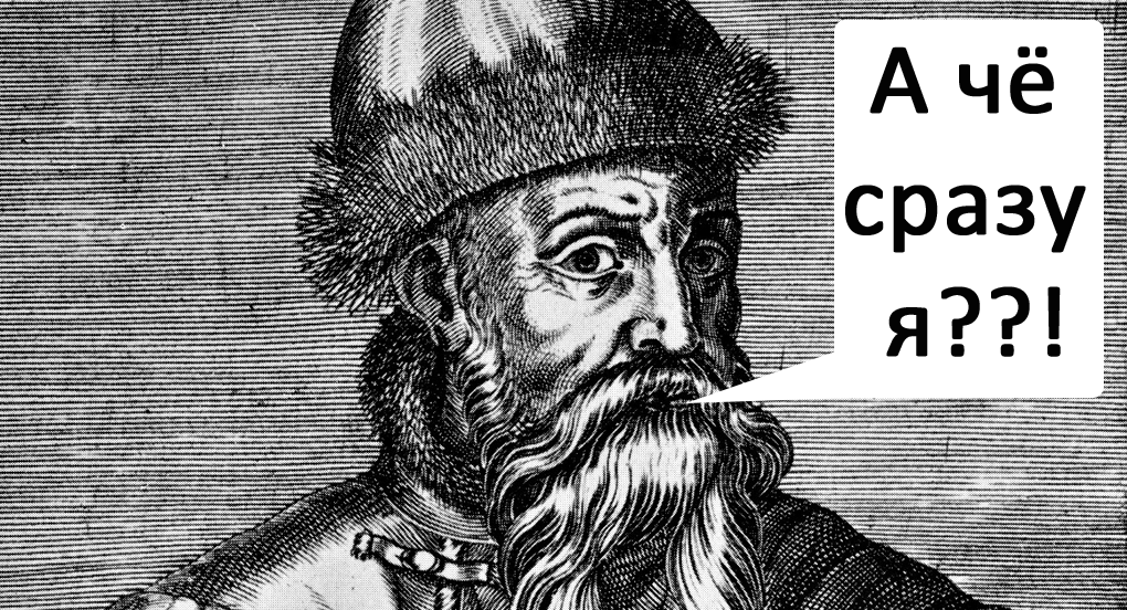 Иоганн Гутенберг, человек, который начал этот процесс