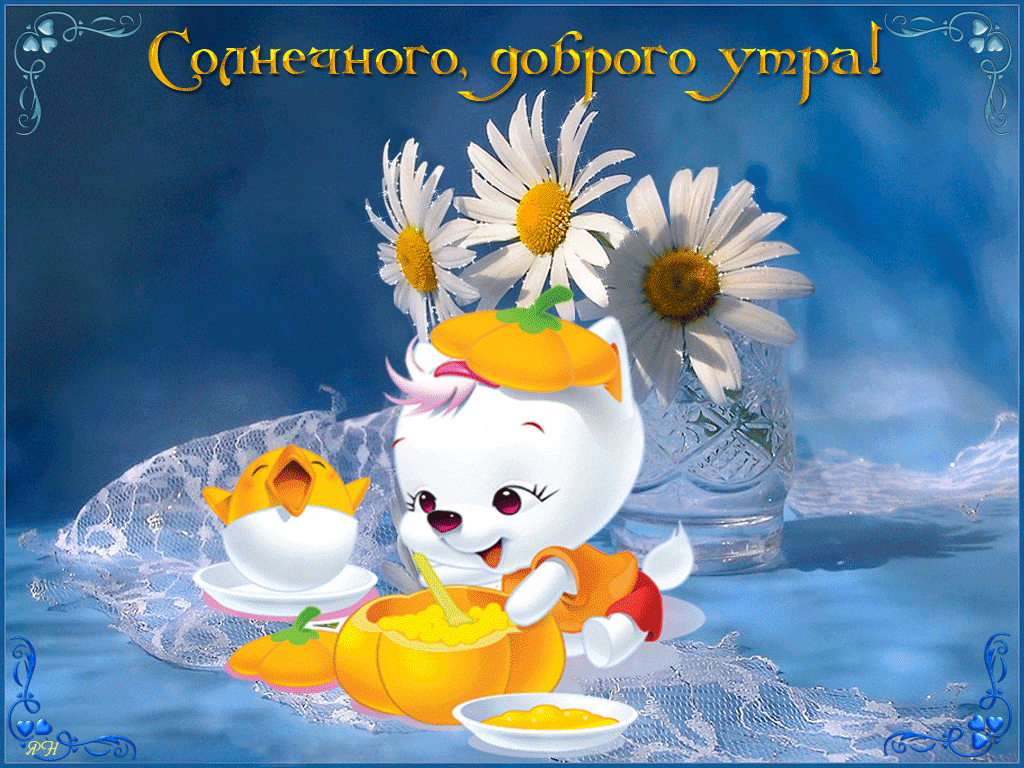 -5