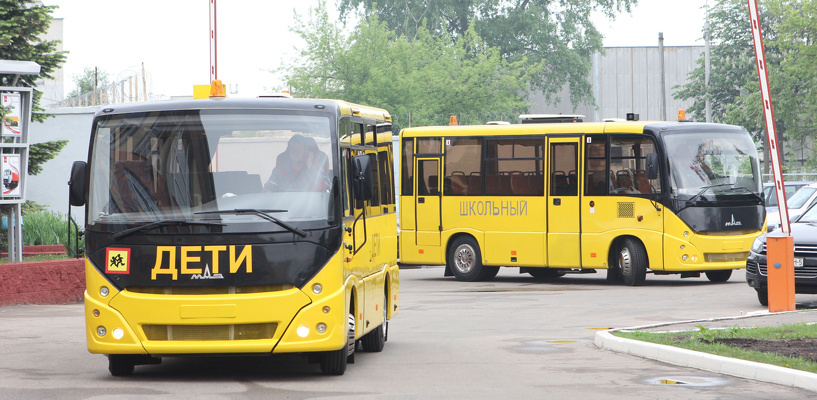  Фото: Bpb.byГубернатор области дал старт программе "Школьный автобус".