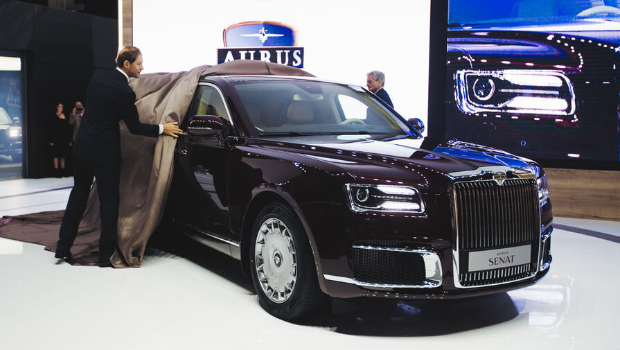 Презентация  автомобиля Aurus на Московском международном автомобильном салоне 2018
