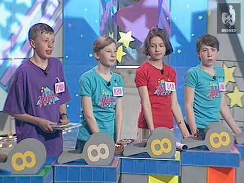 Кадр из программы "Звёздный час"