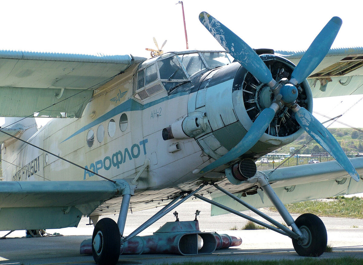 Самолёт АН-2