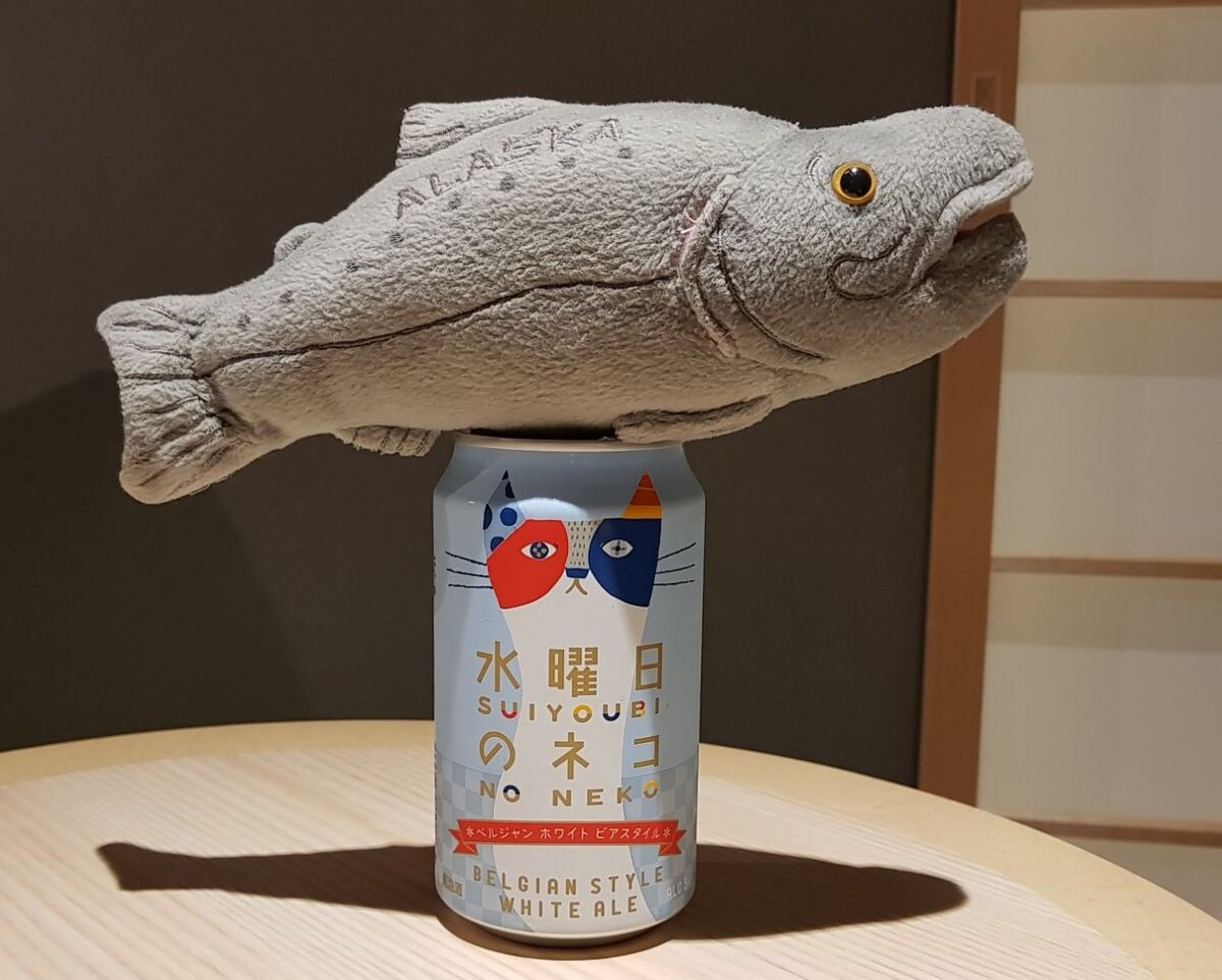 Suiyoubi no Neko