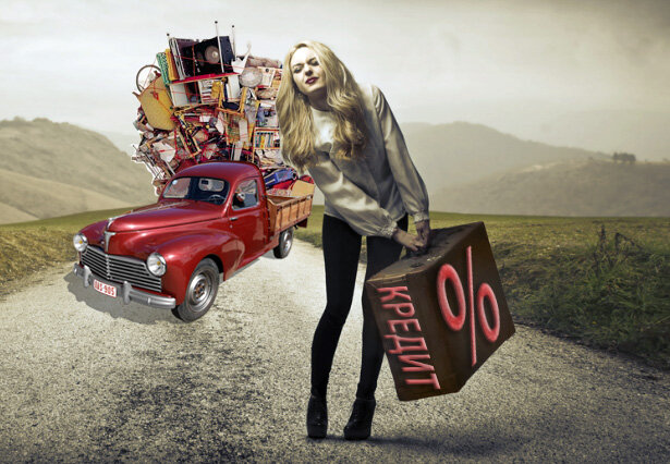 Ненормальная норма жизни общества потребления