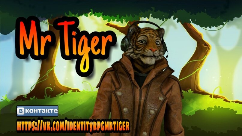 Mr Tiger