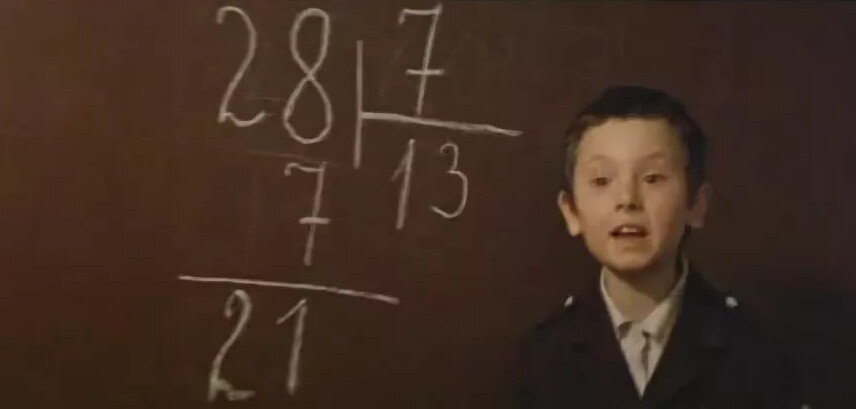 кадр из киножурнала "Ералаш"