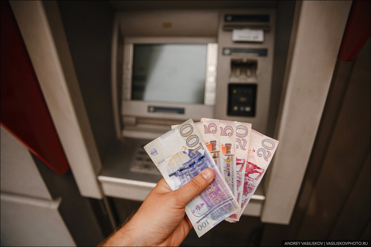 валюты в грузии