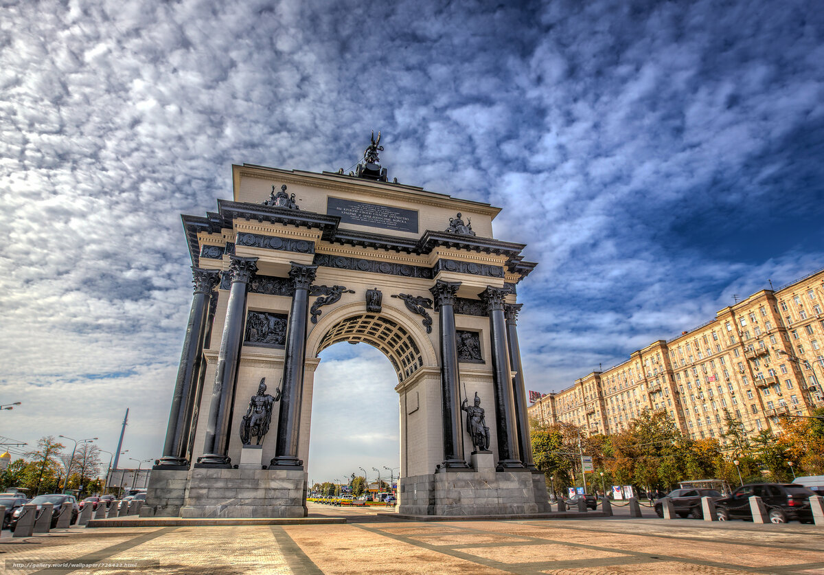 кутузовский проспект москва арка