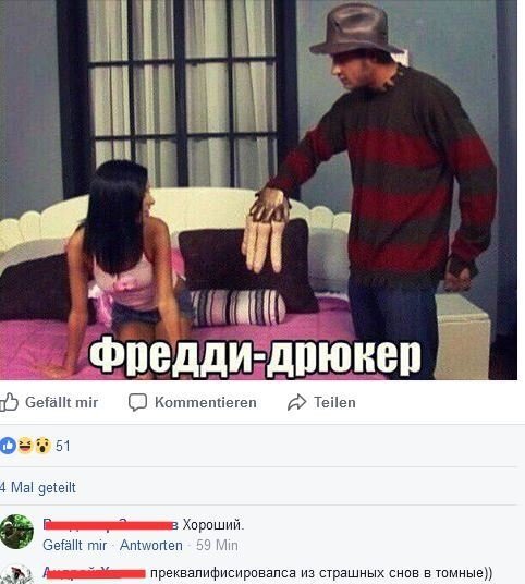 3.________________________________________________________________