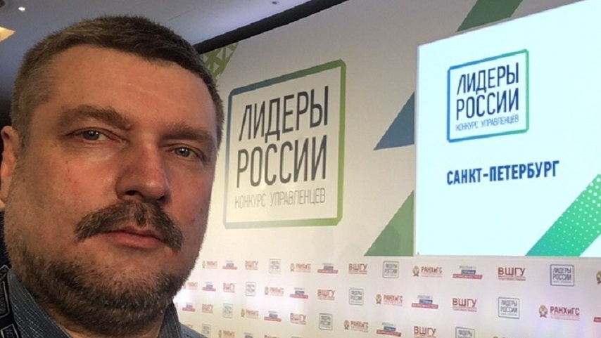  Фото: со страницы Вконтакте Алексея Макаровского