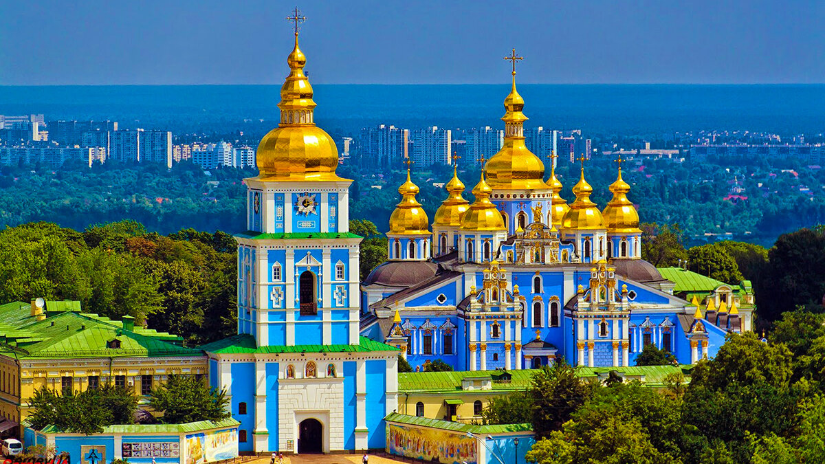 фото: unitechbau.kiev.ua