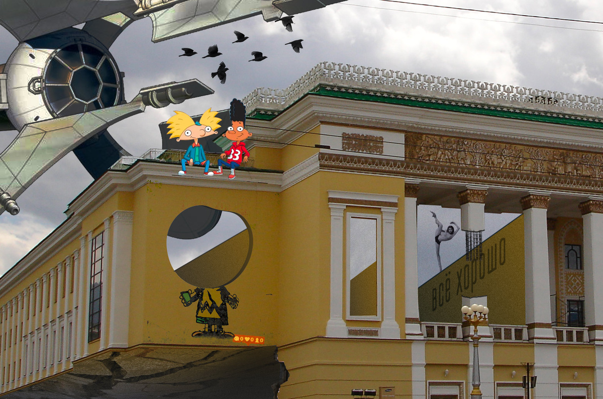 ГАТОБ - Казахский Государственный академический театр оперы и балета им. Абая.   Арт: andname