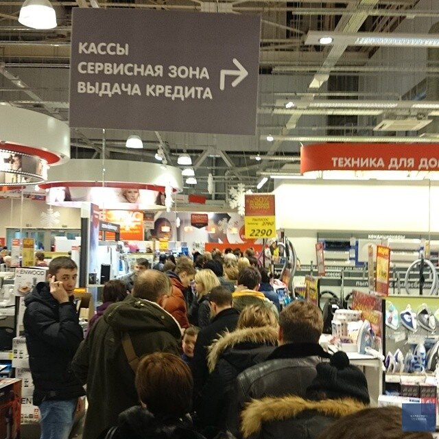 Очередь на кассу в распродажу