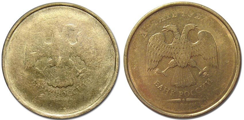 Непрочекан аверса на 10-рублёвой монете