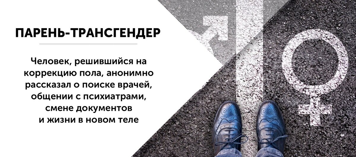 мужик лезет к мужику в трусы. мужчина лезет под платье. что делать если парень лезет. поцелуй страсть. тест на трансгендерность для мужчин.