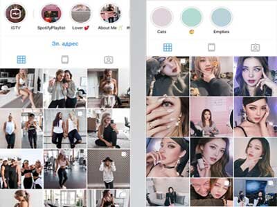 Слева канал посвященный фитнесу, справа - бьюти