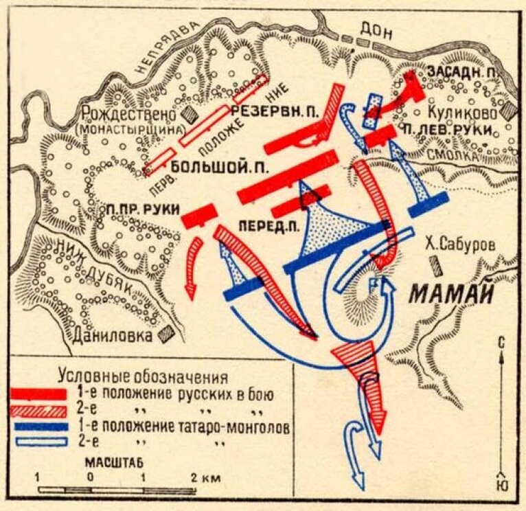 Дмитрий донской карта