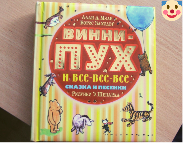 А эту книгу читали? Напишите в комментариях.