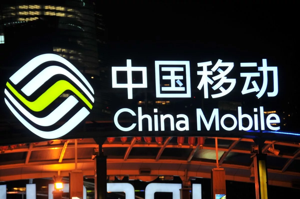 Мобильные китай. China mobile. China mobile логотип. Китай Сотовые операторы. China mobile акции.