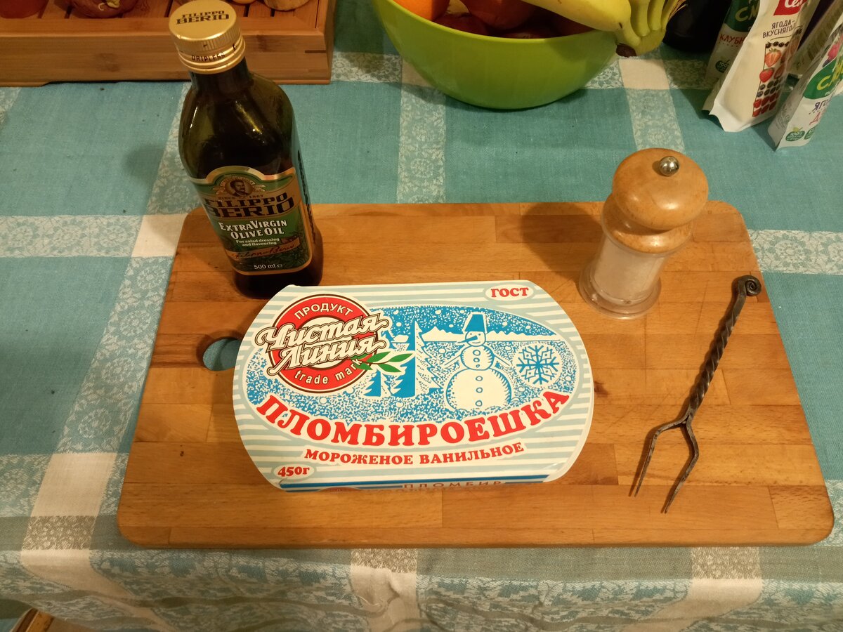 Кулинарный набор доктора Франкенштейна 