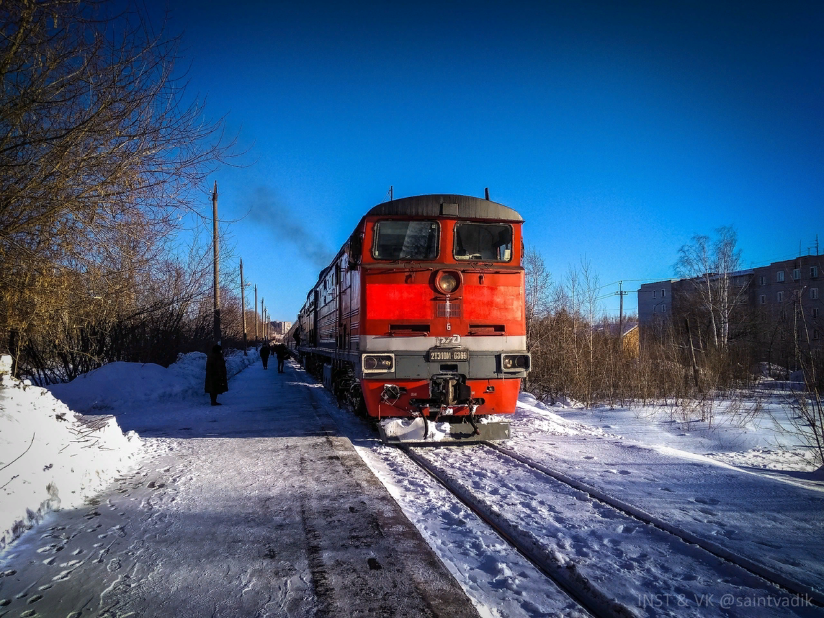 Ожерелье ступино сегодня