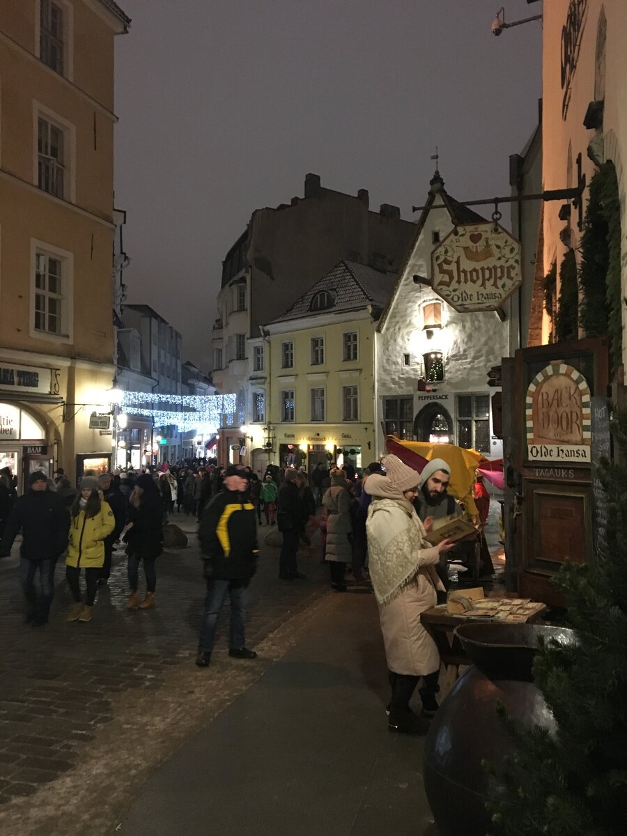 Рождественские гуляния.