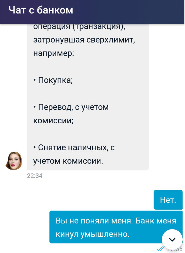 -2