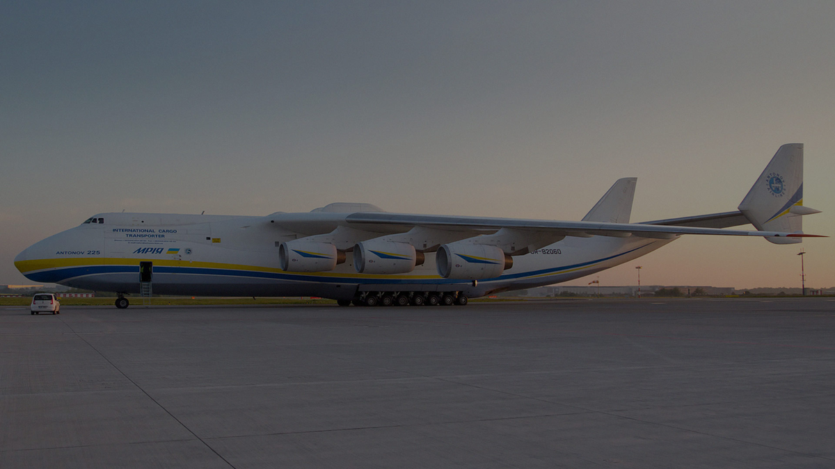 Pavel Vanka / Flickr