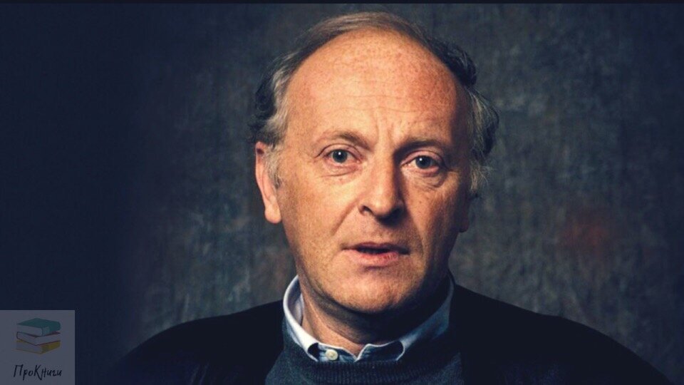 Иосиф Бродский