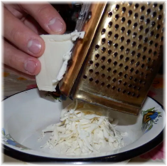 Трем сыр