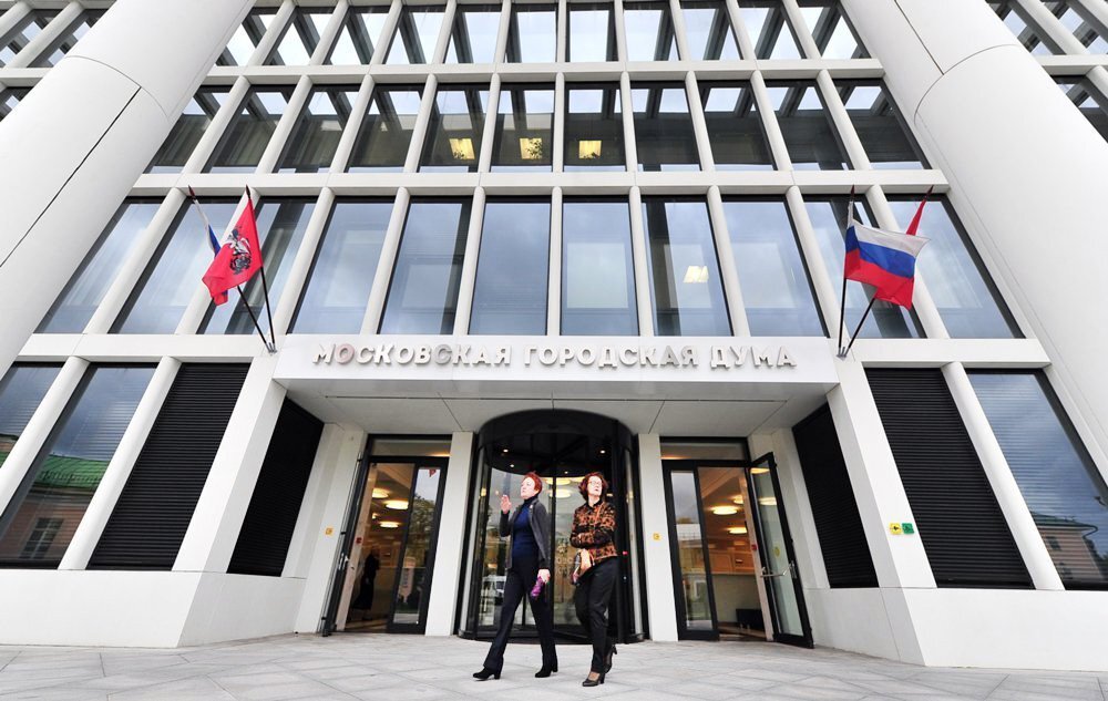  Здание Мосгордумы. Фото: https://pbs.twimg.com 