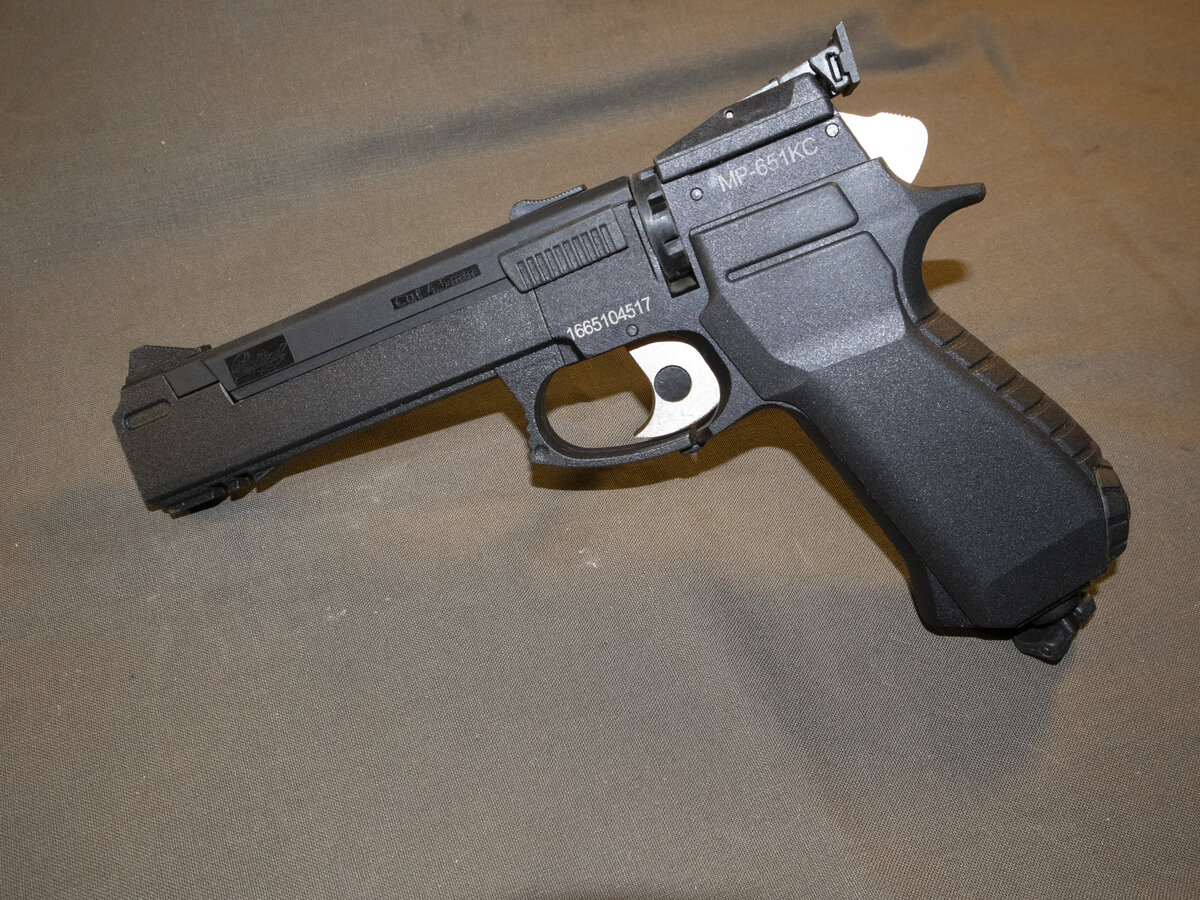 Общий вид пистолета