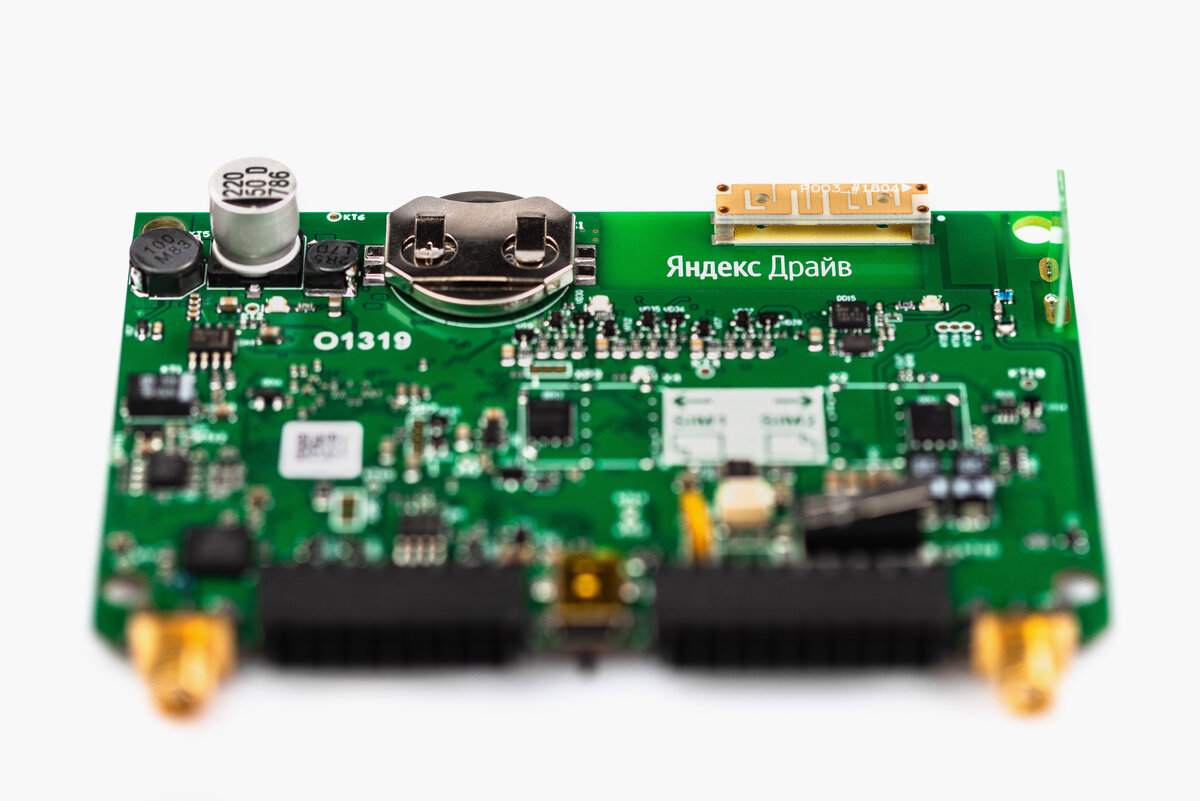 Блок телематики