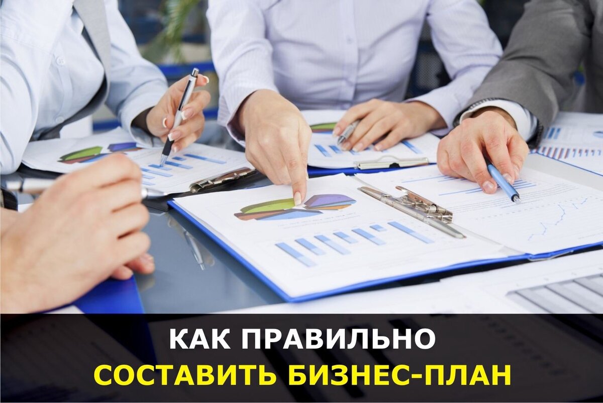 Открой тайну 