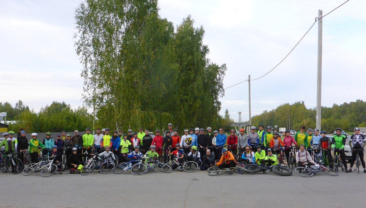 Предстартовая фотография