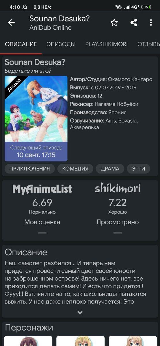 -1-3