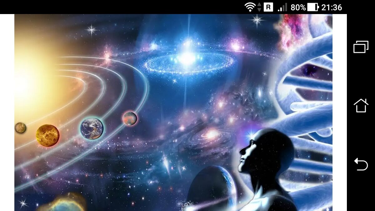 фото Просветление в славянском мире по верхнеканальному пути развития души