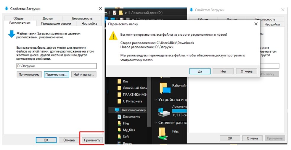 Почему на андроид тв загрузка файлов недоступна. Почему на андроид тв загрузка файлов недоступна. Ошибка загрузчика. Ошибка загрузки 4000. Ошибка загрузки 4000.
