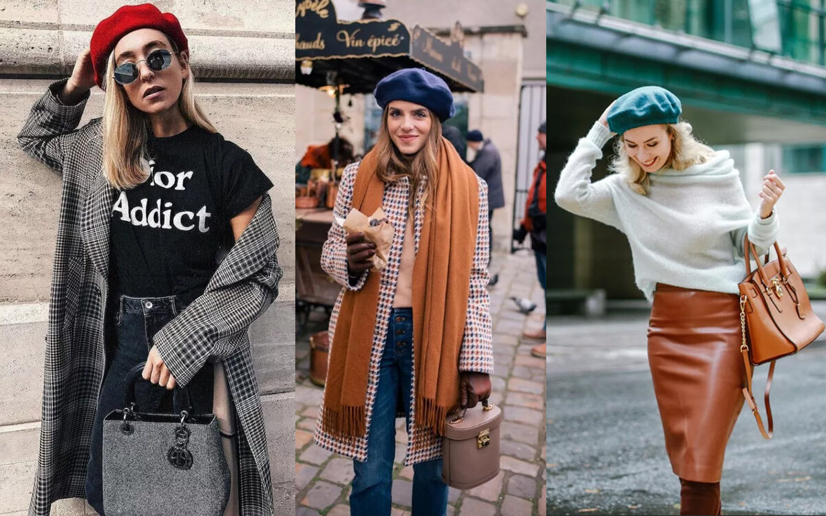 Можно сочетать как с кроссовками, так и с каблуками