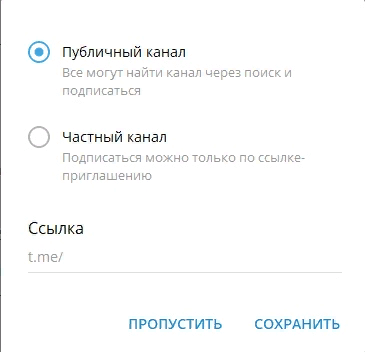 Настройка аватаров для Microsoft Teams