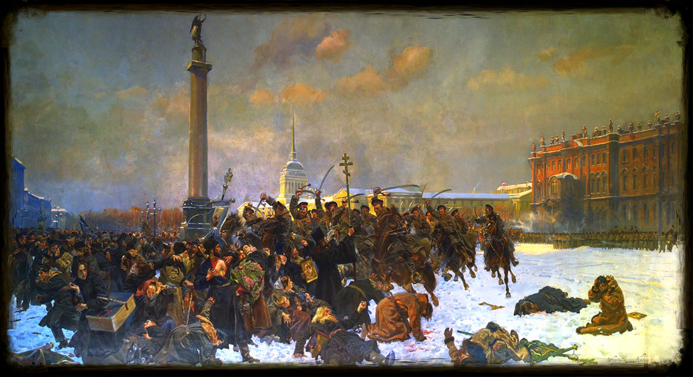 разгон шествия петербургских рабочих к Зимнему дворцу, имевшего целью вручить царю Николаю II коллективную Петицию о рабочих нуждах