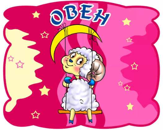 Иллюстрация из открытых источников