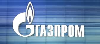 Источник: © Gazprom.ru