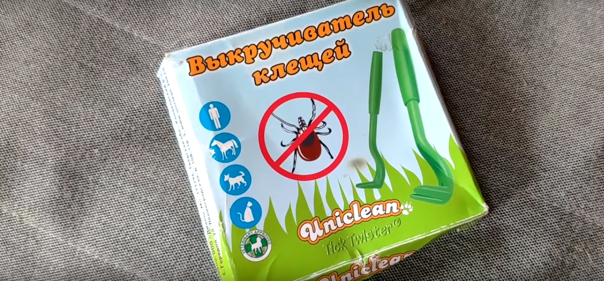 Выкручиватели