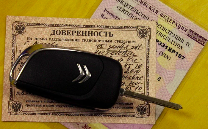 Источник фото: http://yandex.images.ru