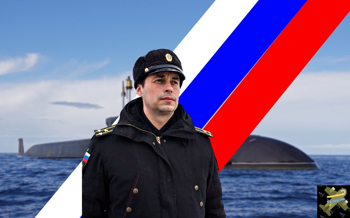 общество и политика, подводные лодки,